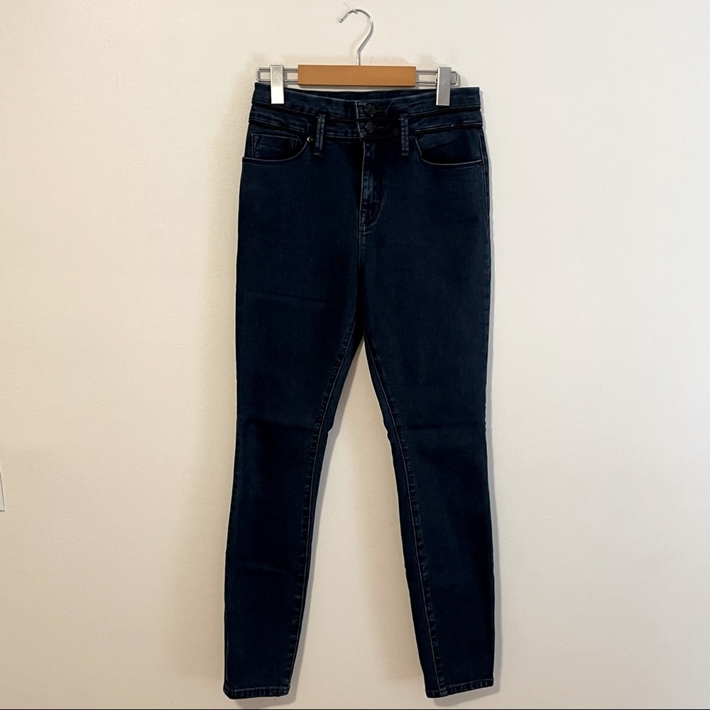 BDG Super High Rise Twig Jeans